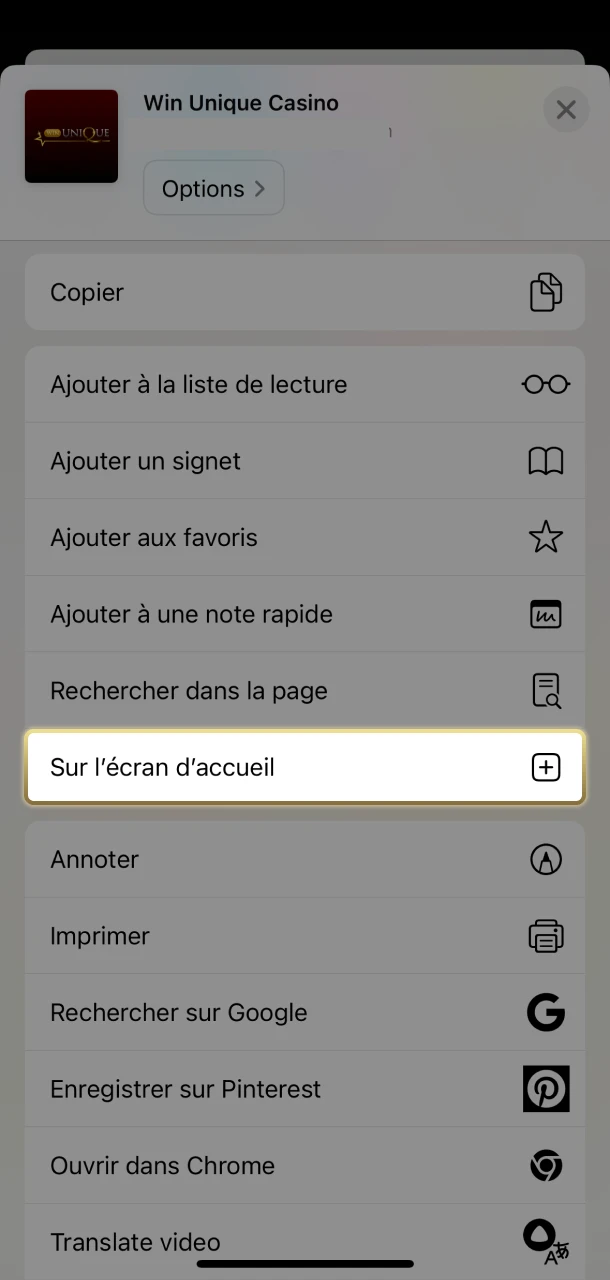 Ajoutez Win Unique Casino à l'écran d'accueil de votre iPhone pour un accès rapide.